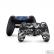 Skin Game Adesiva PS4 JOYSTICKS Estilo Grafite