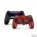 Skin Game Adesiva PS4 FAT Canvas Red