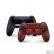 Skin Game Adesiva PS4 SLIM Evil Skull