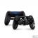 Skin Game Adesiva PS4 JOYSTICKS Allstar