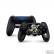 Skin Game Adesiva PS4 JOYSTICKS Invincible Samurai